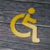 Profile Cut Disabled Toilet Sign made from 3mm Acrylic